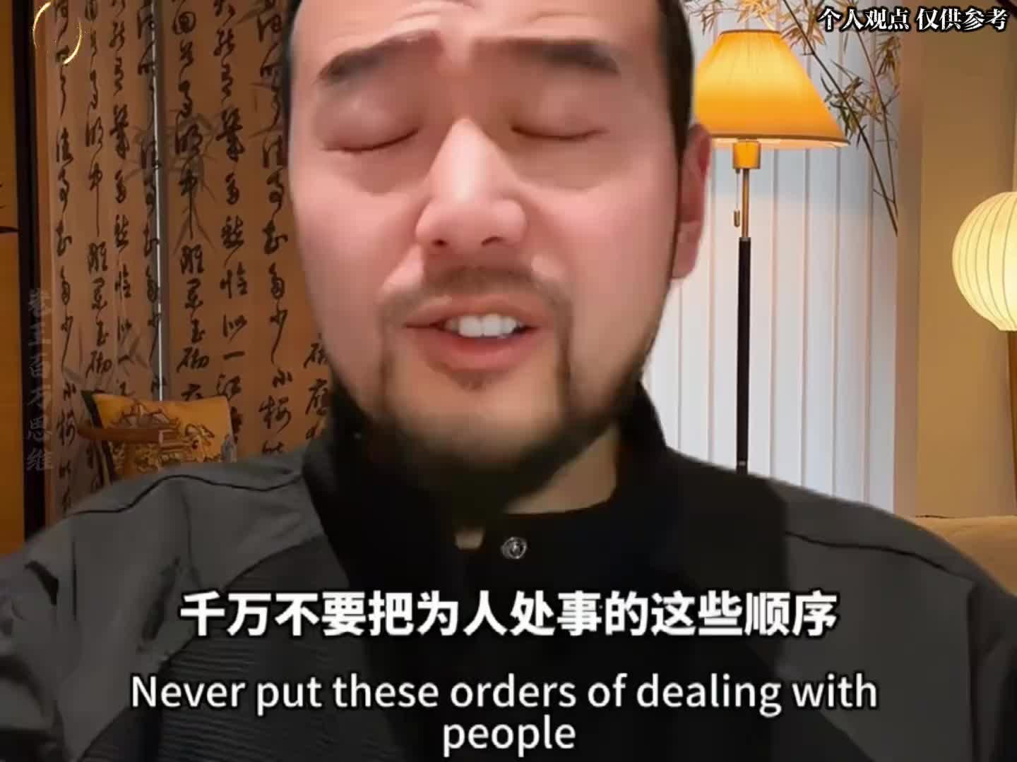 @魏博士导师