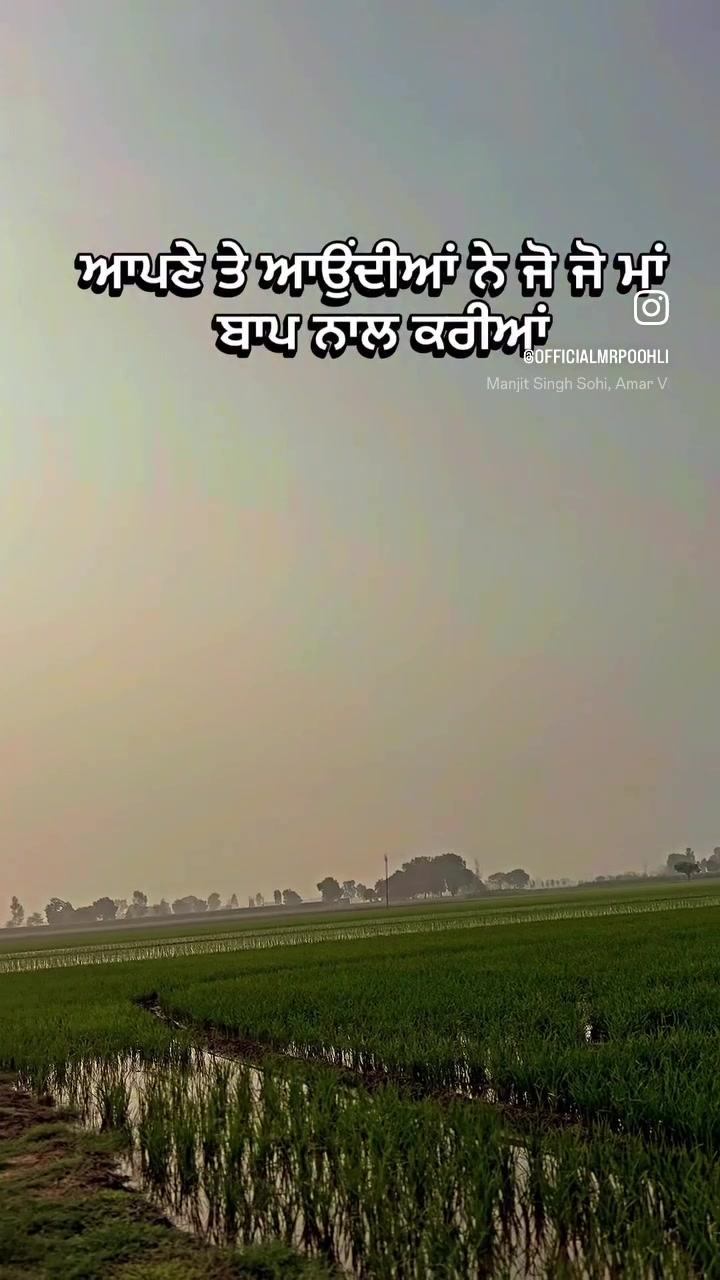 @rabbrakha23