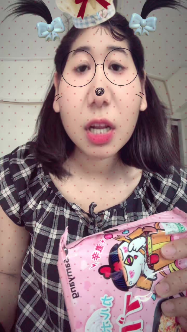 @🫶ah nyo🤎🤓