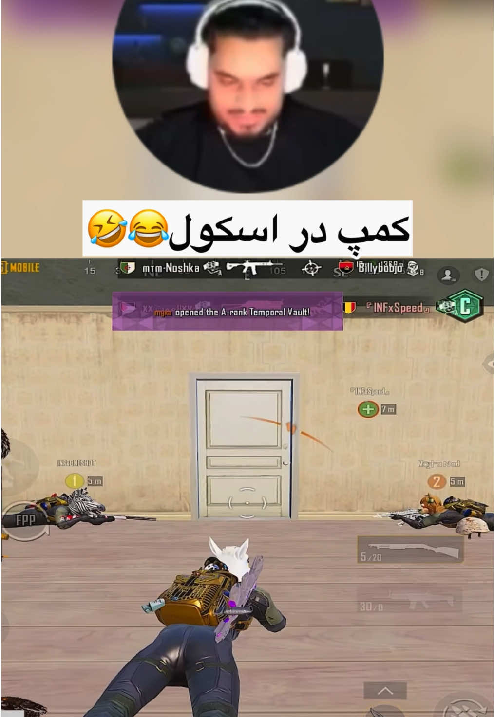 @PUBGmGUCCI👑⚜️