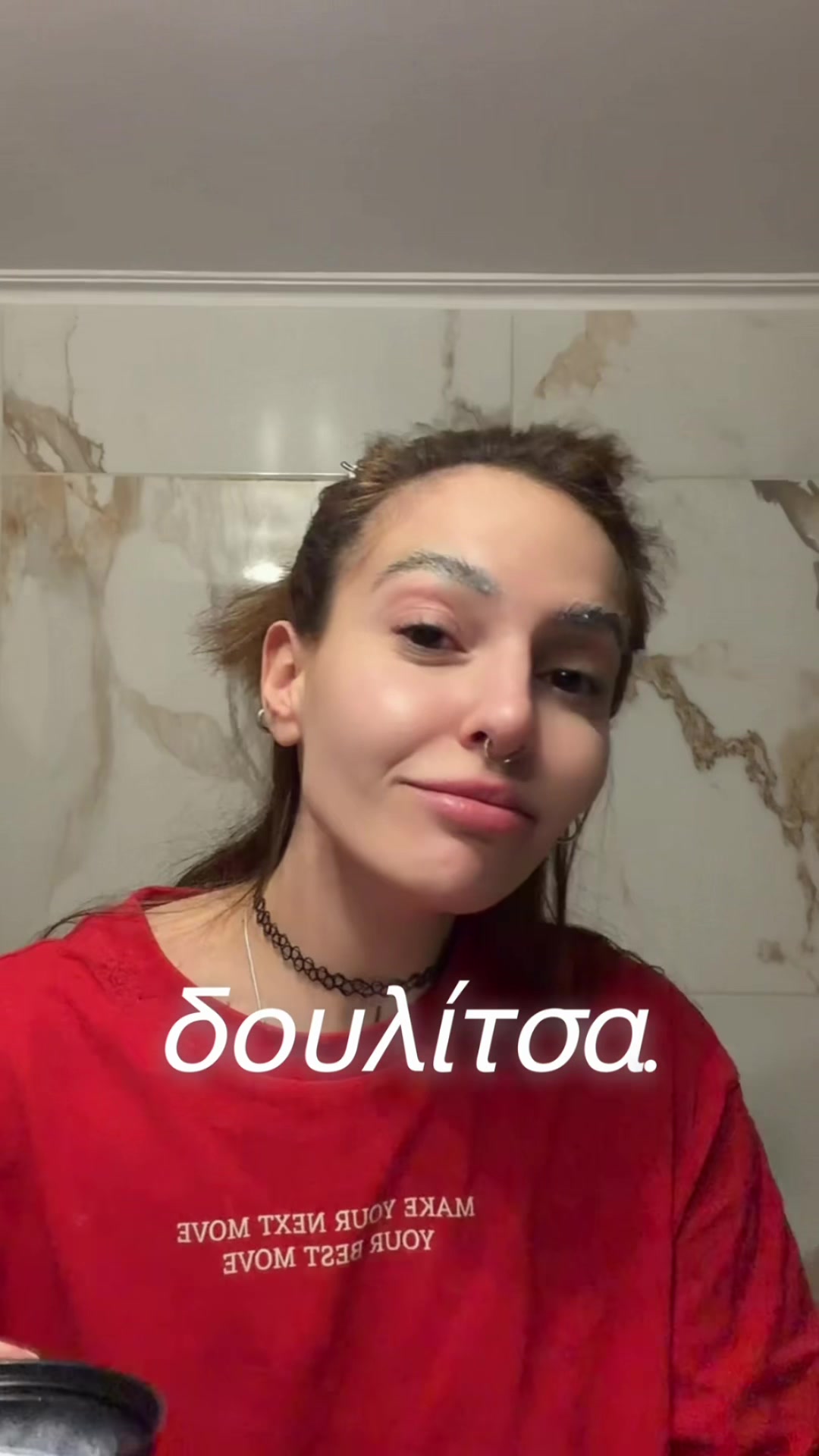 @Paraskevi Stamatopoulou