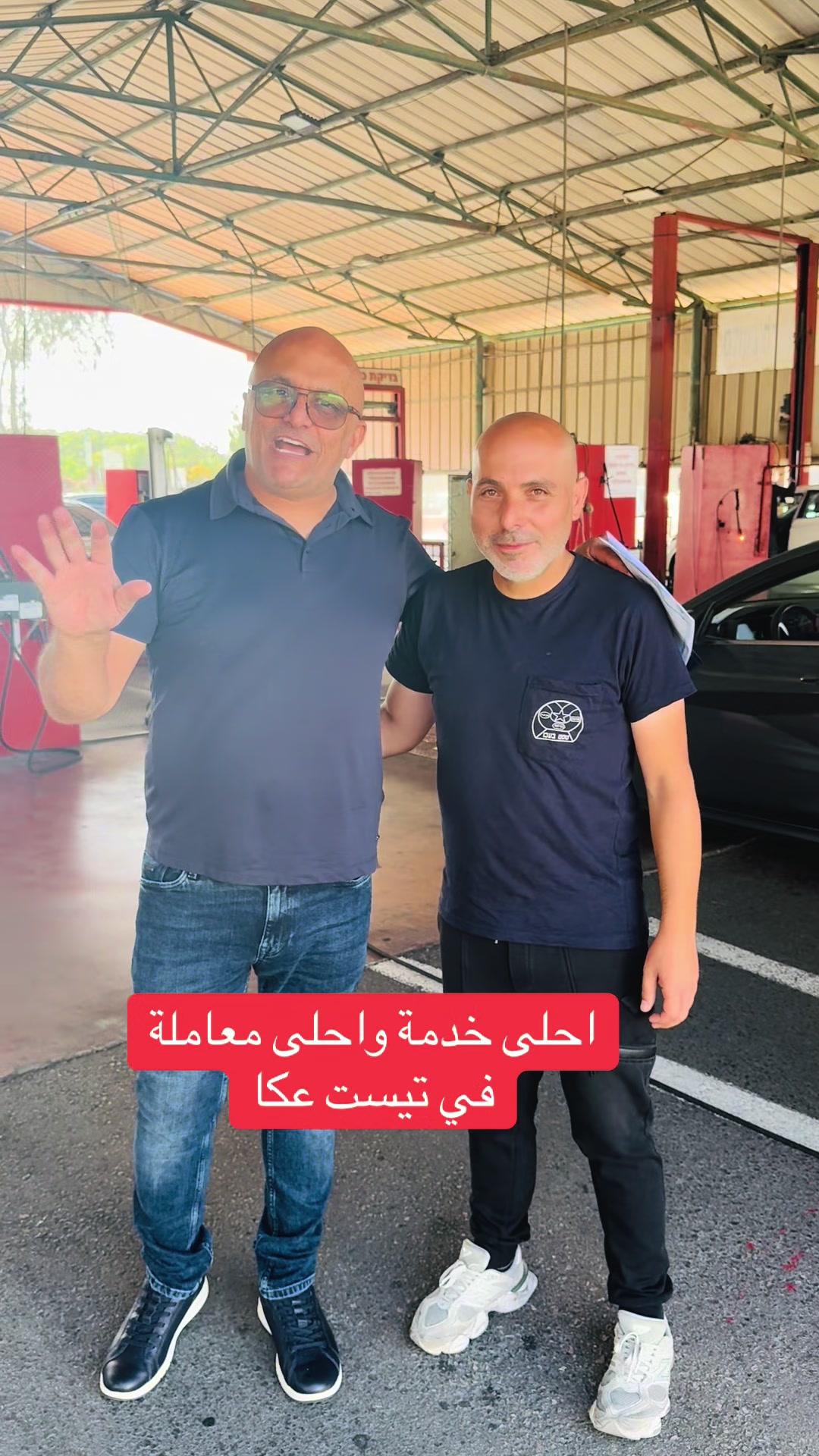 @دريد زرقاوي … اذاعة الشمس