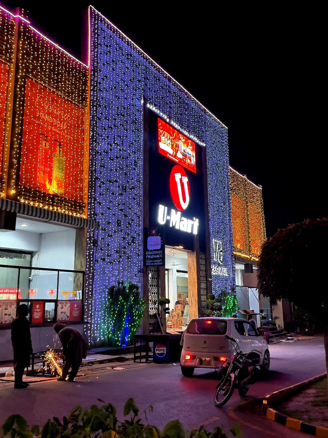 @U-Mart Pakistan