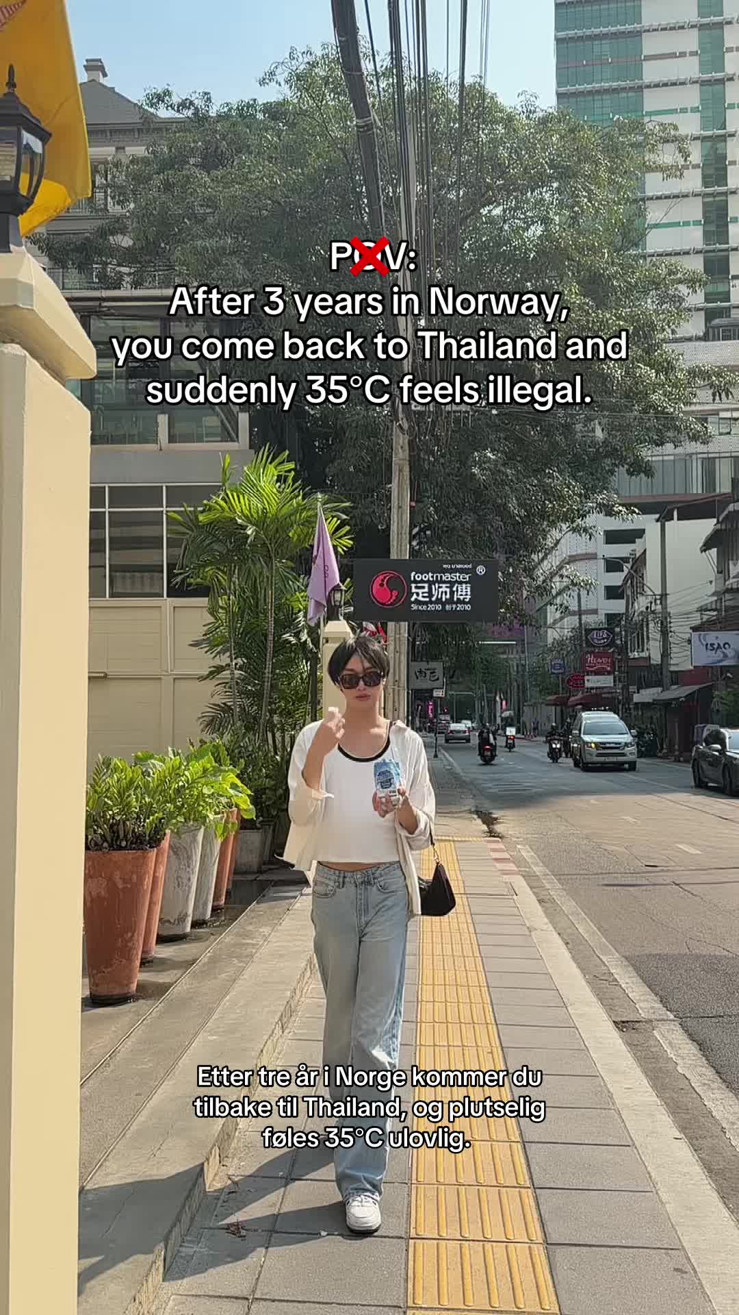 @๐๐ซ๐ข๐ฌ in ๐๐จ๐ซ๐ฐ๐๐ฒ ๐ณ๐ด