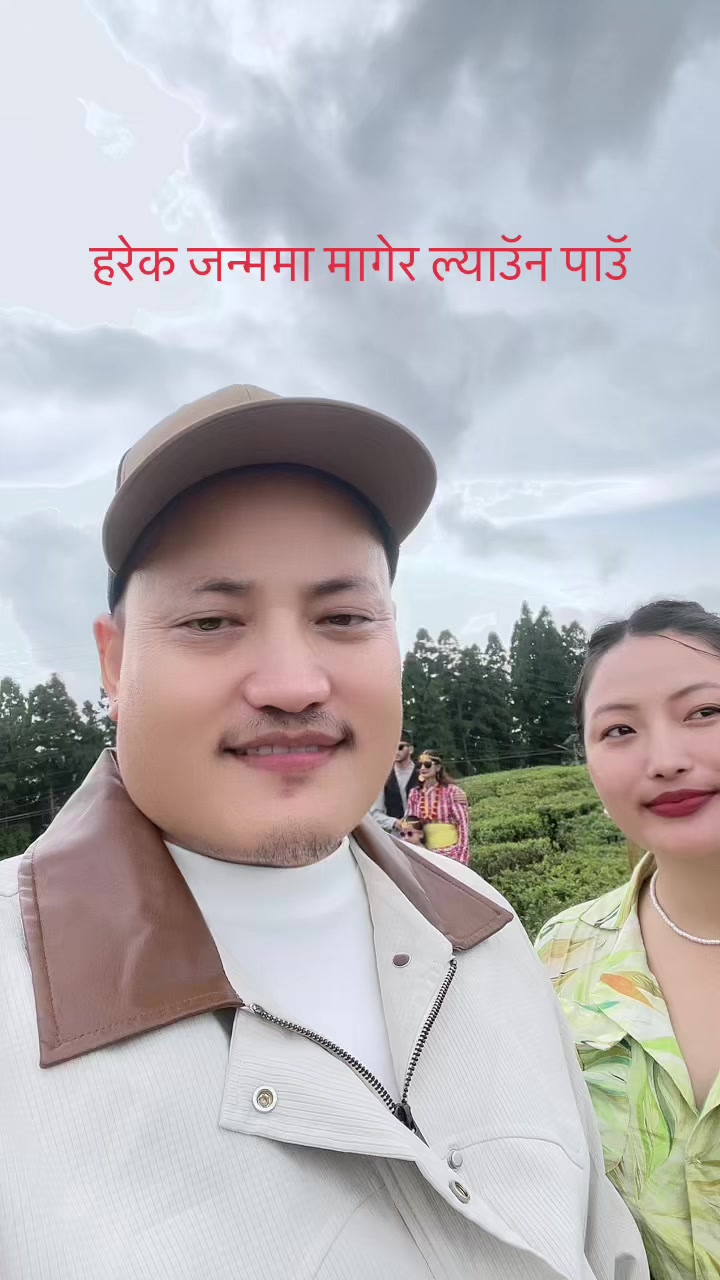 @Hem Gurung