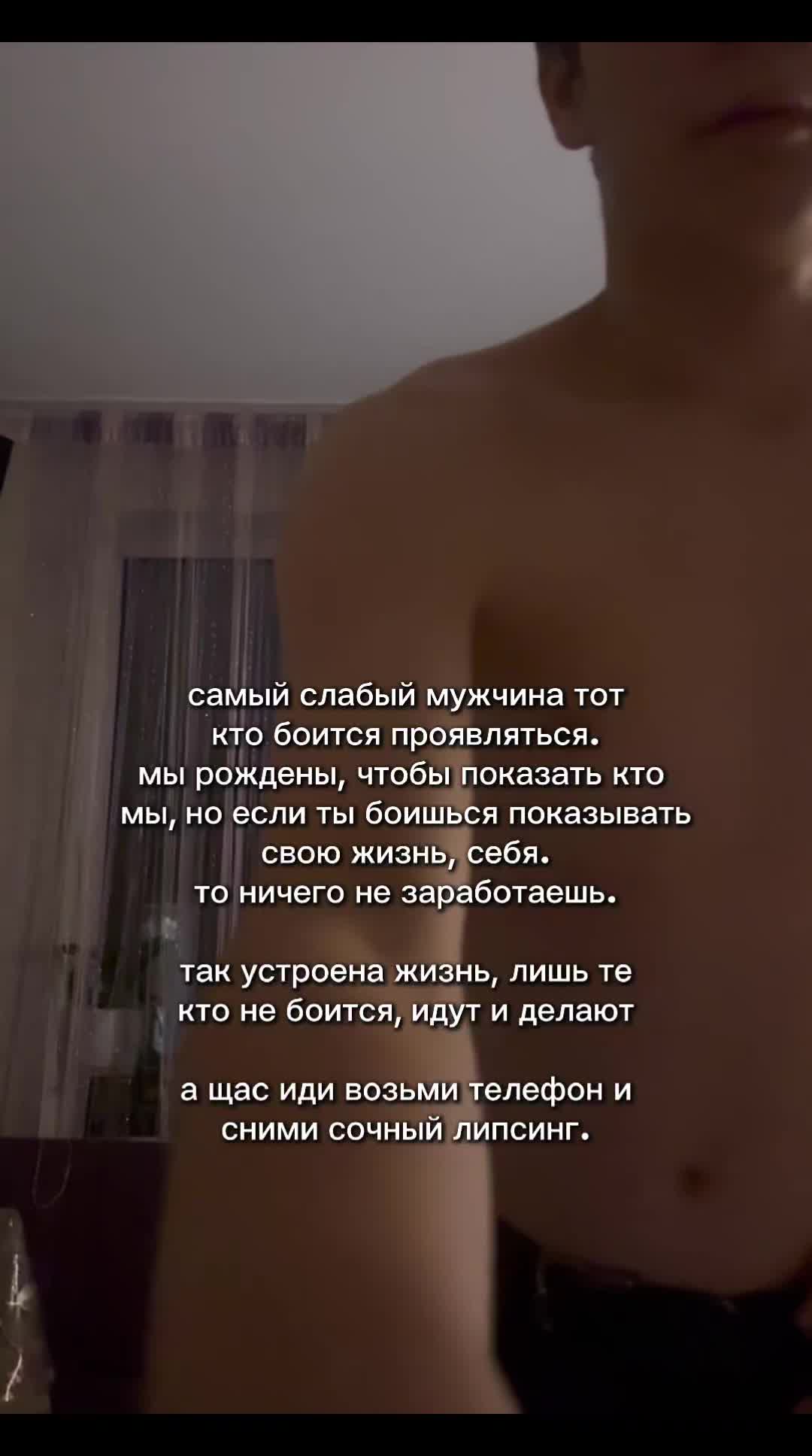 @ОБХОД ГЛУШИЛОК В ПРОФИЛЕ