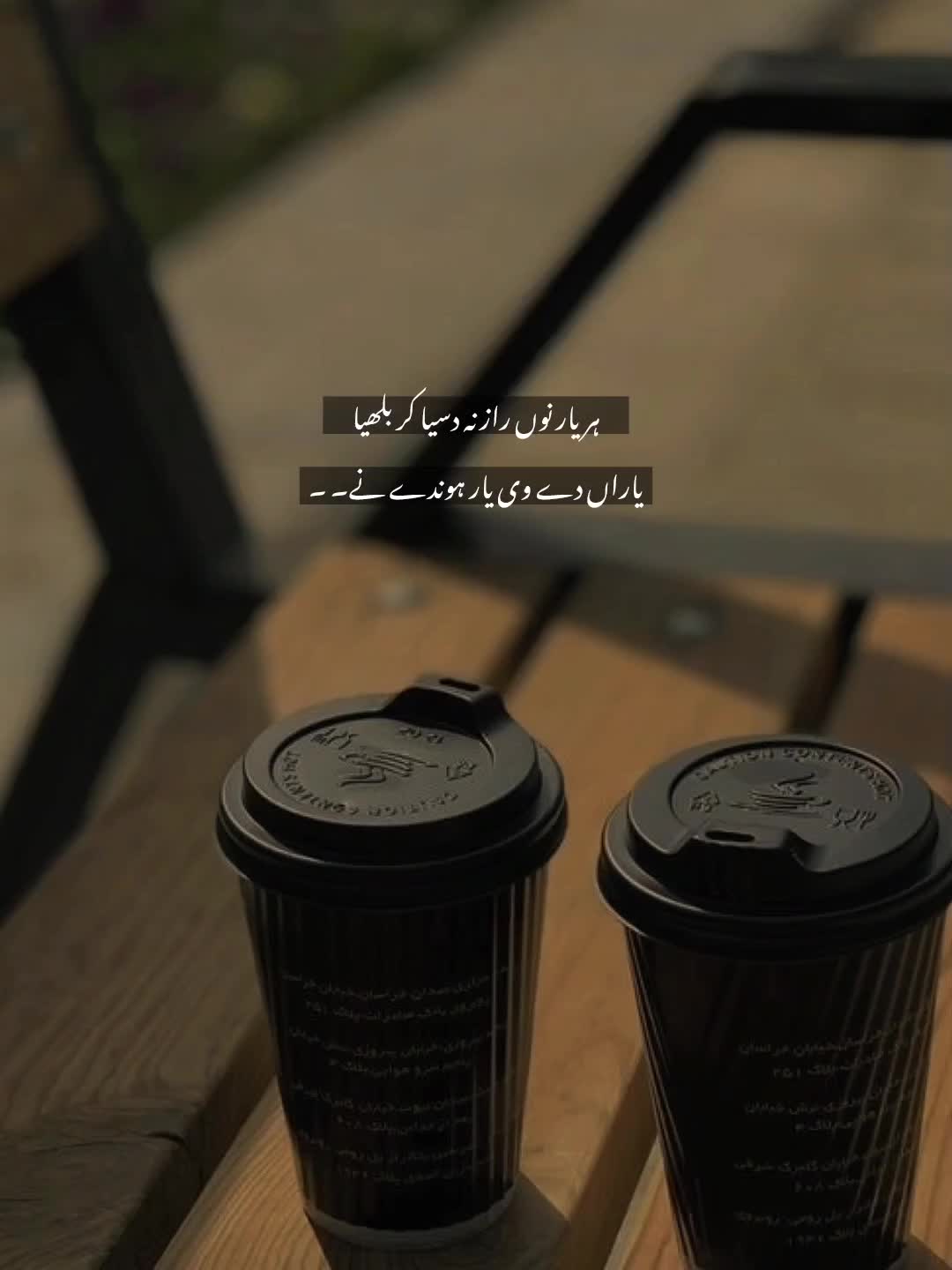 @𝐓ʜᴇ 𝐌ᴏᴏɴ🖤