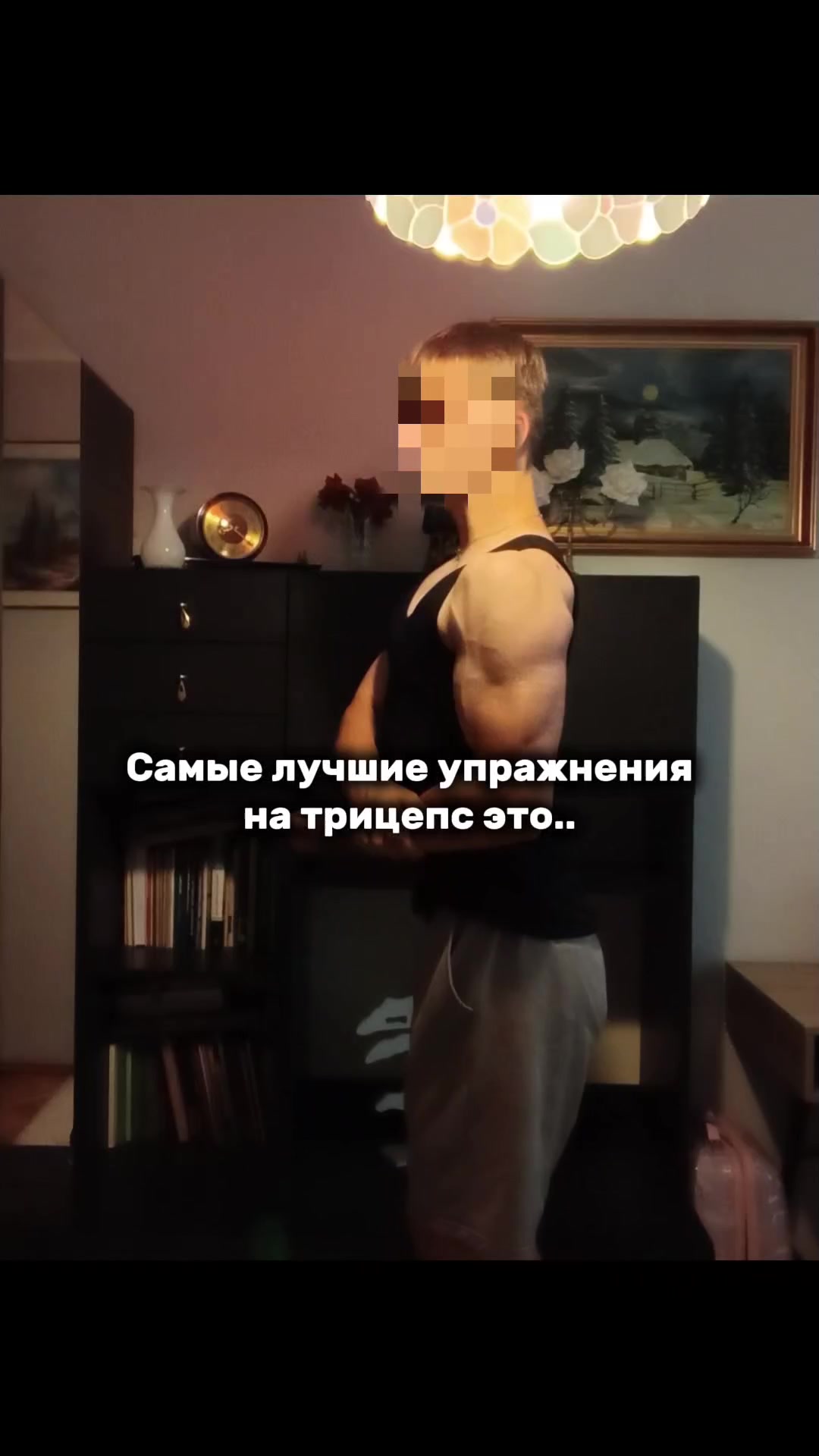 @тгк: suchkaromki