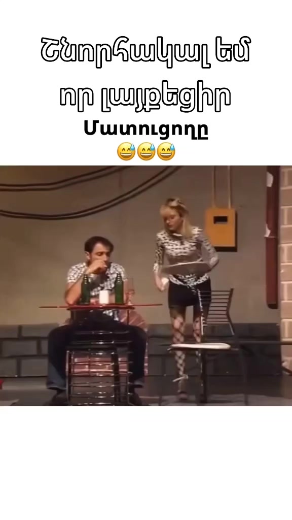 @🧸⚡Կայծ⚡🧸
