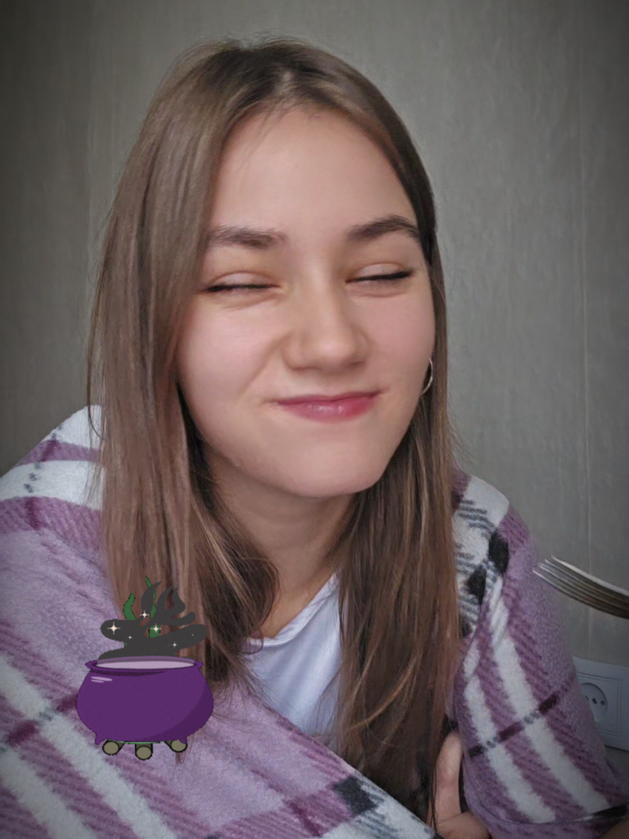@Ритуля Пак💋