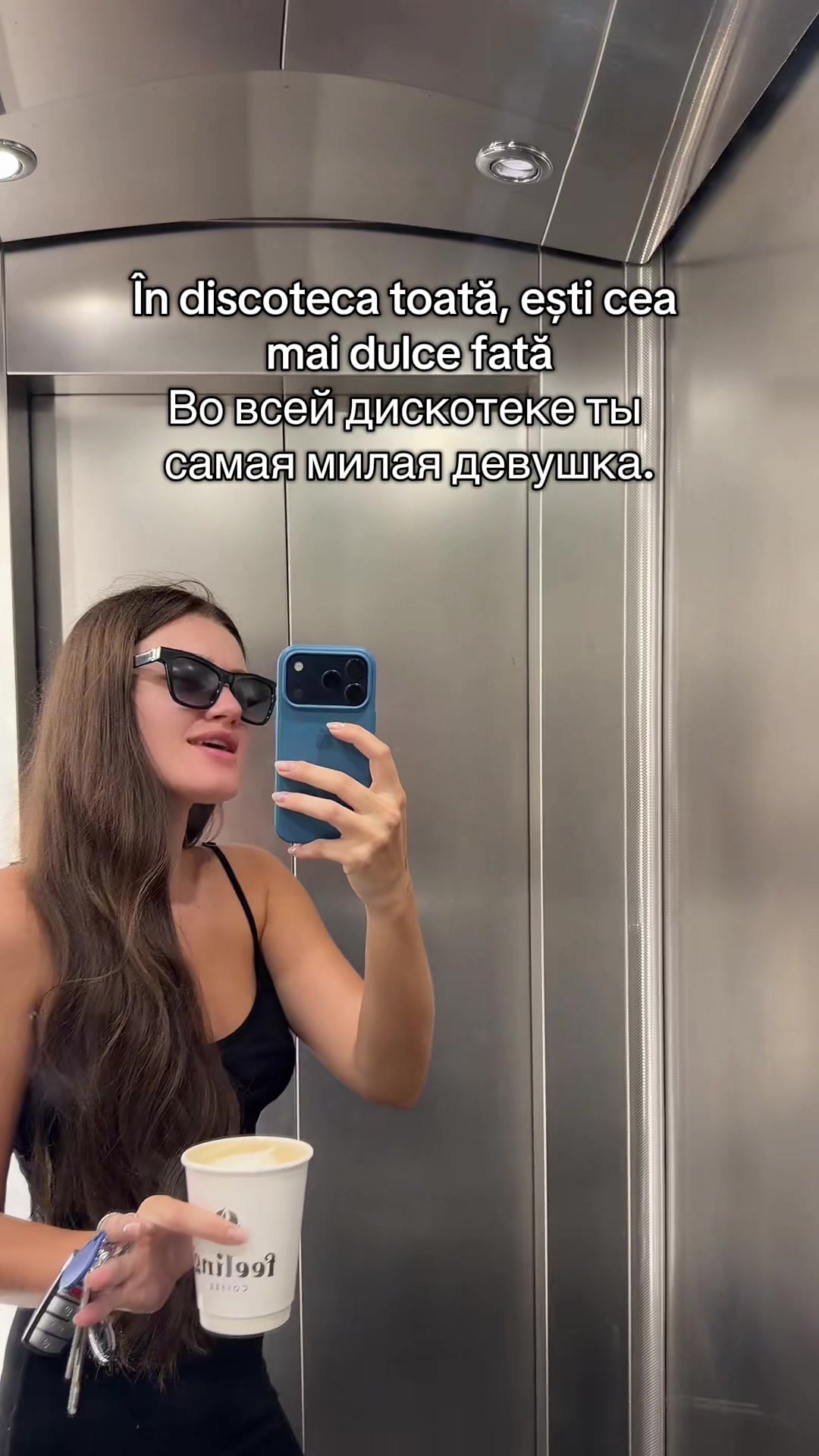 @maryblack