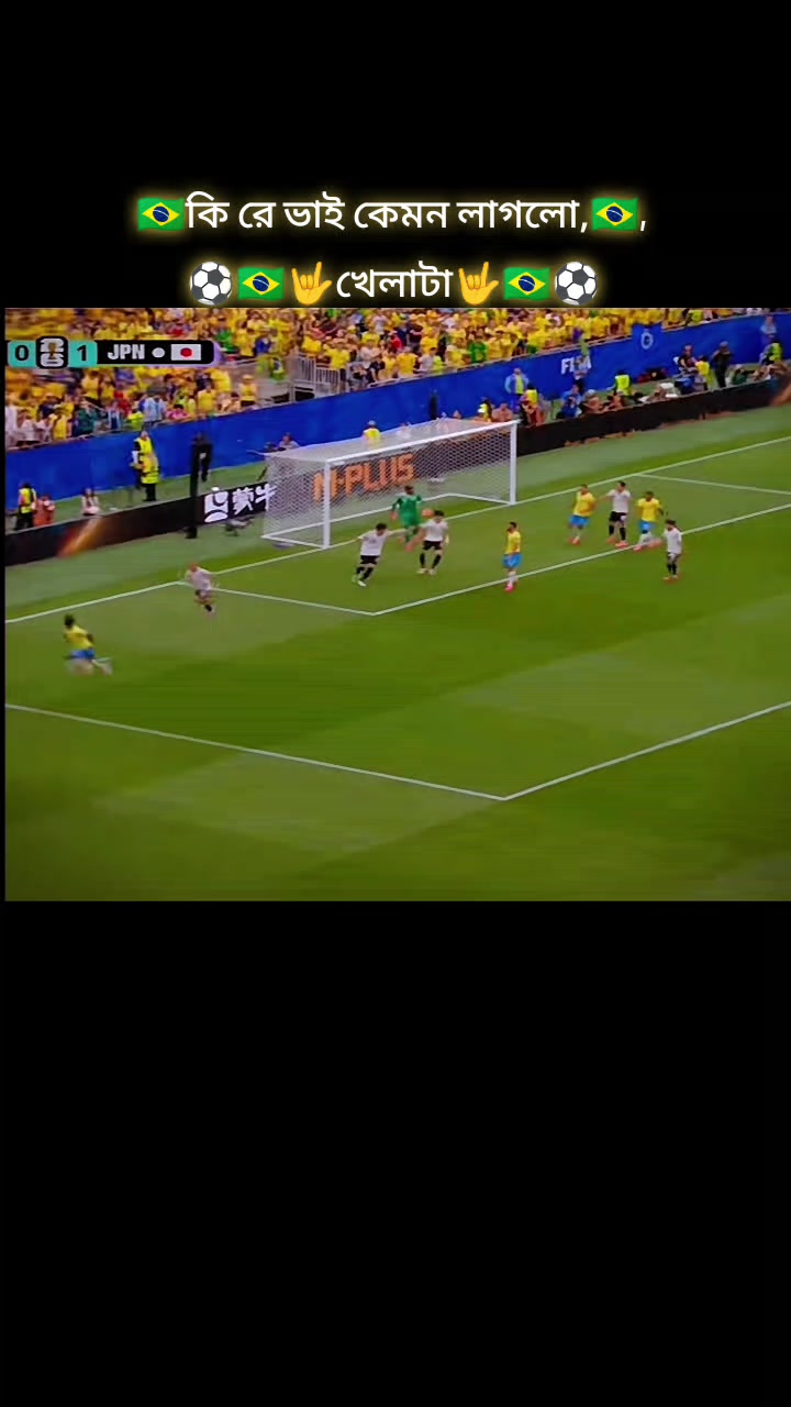 @⚽🇧🇷খেলা প্রেমিক 2026🇧🇷⚽