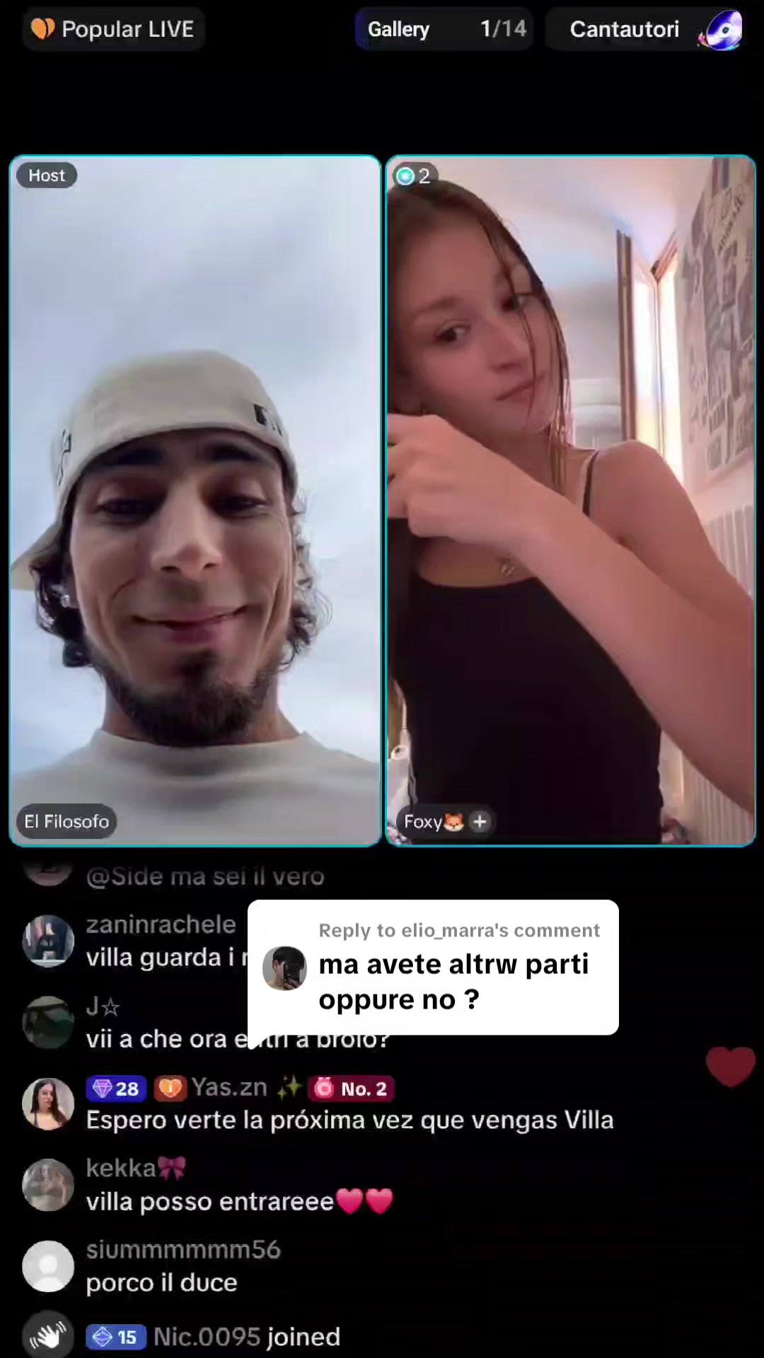 @Banks Fan Archive