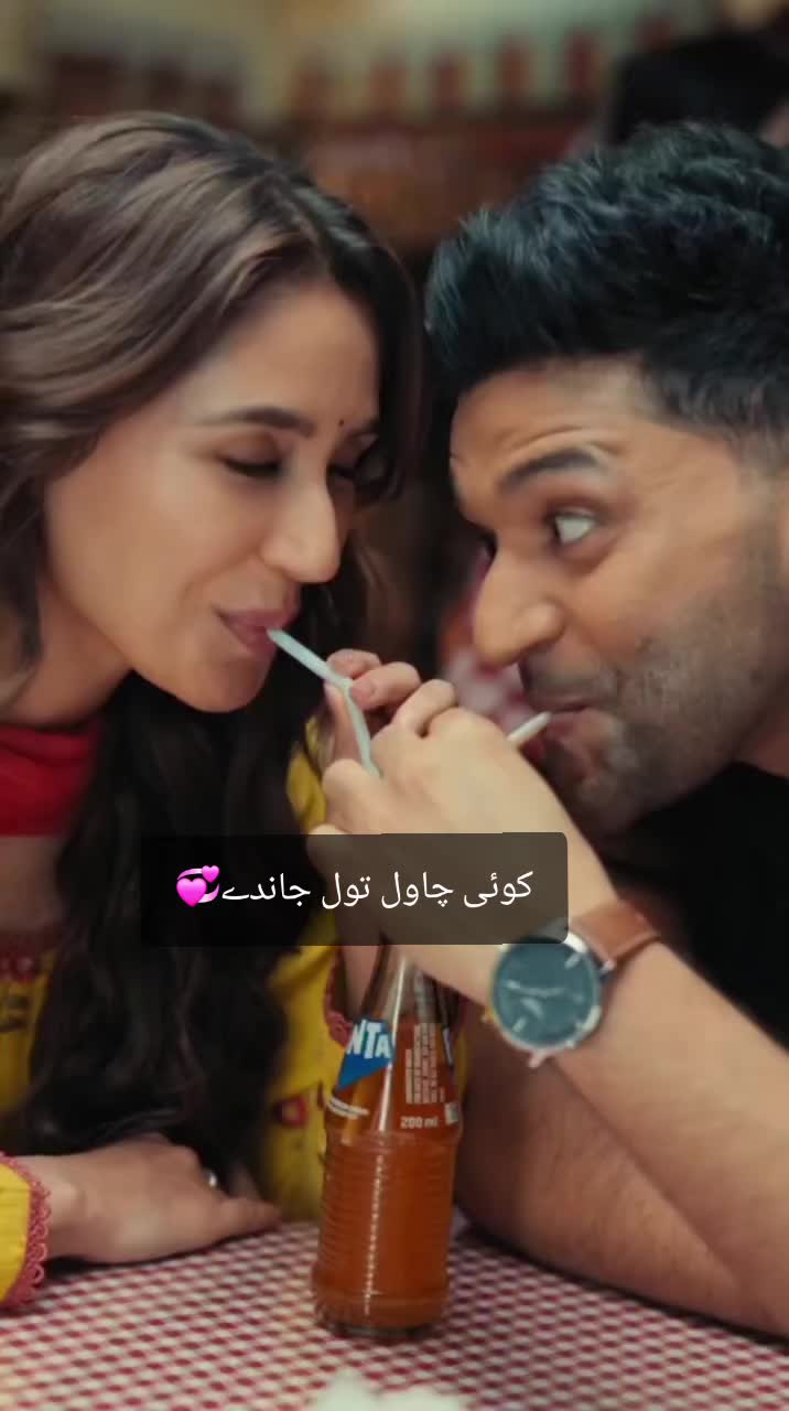 @Nadeem