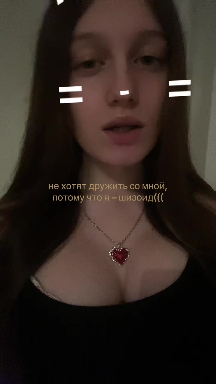 @маня ^_<