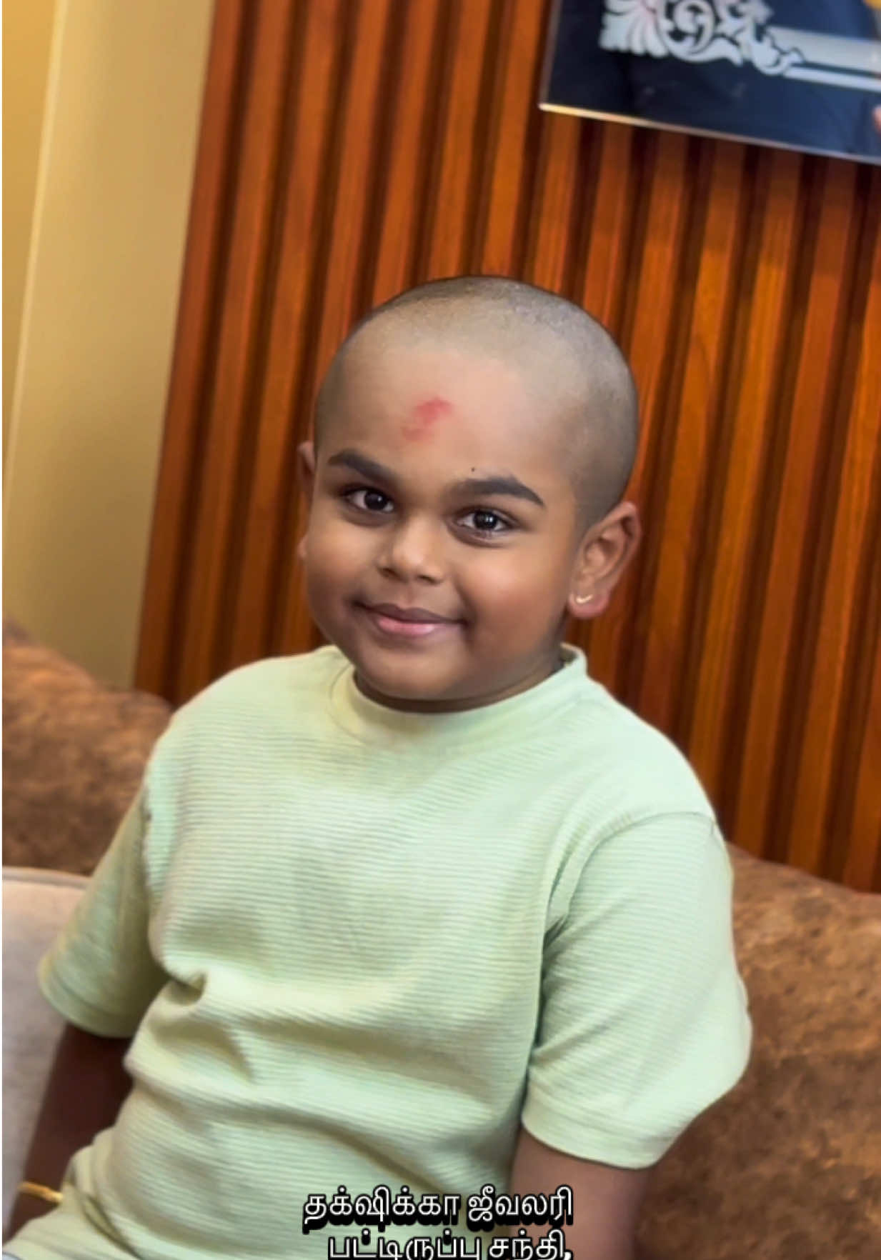 @தக்க்ஷிக்கா ஜீவலரி