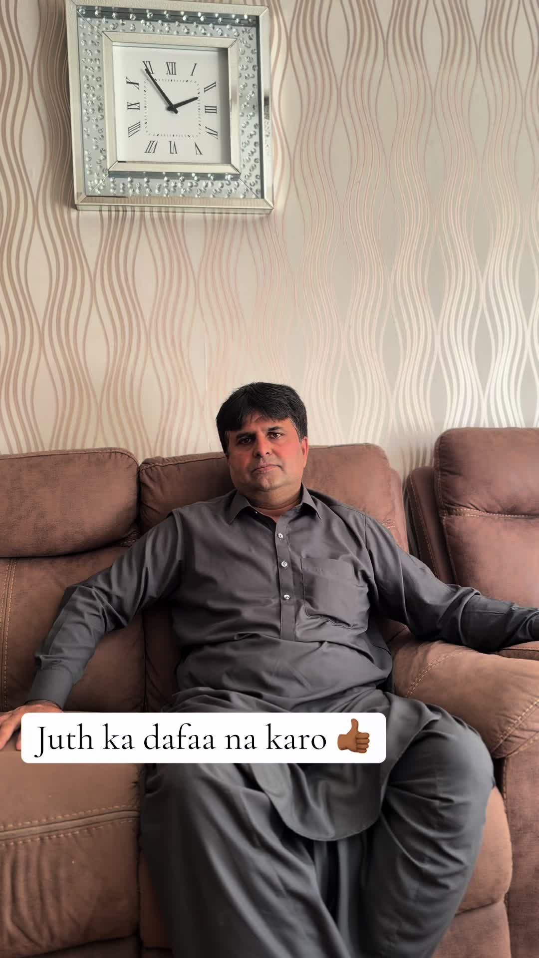 @CH ISHTIAQ AHMED