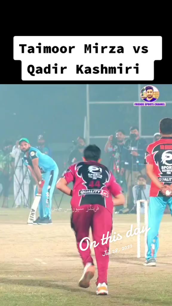 @Friends Sports Channel