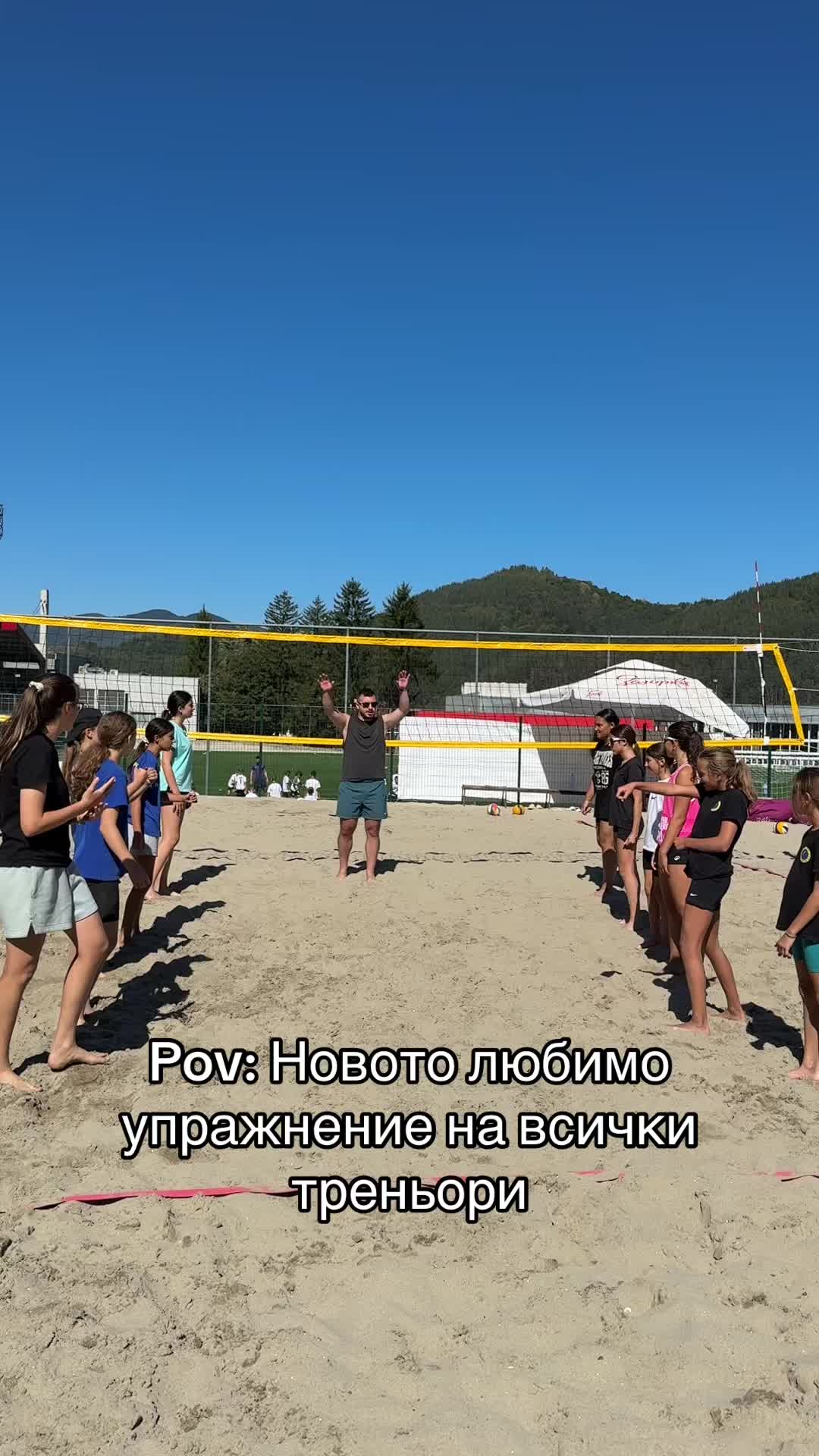@VC Zvezdi94