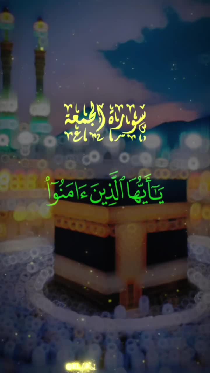 @salmahoura