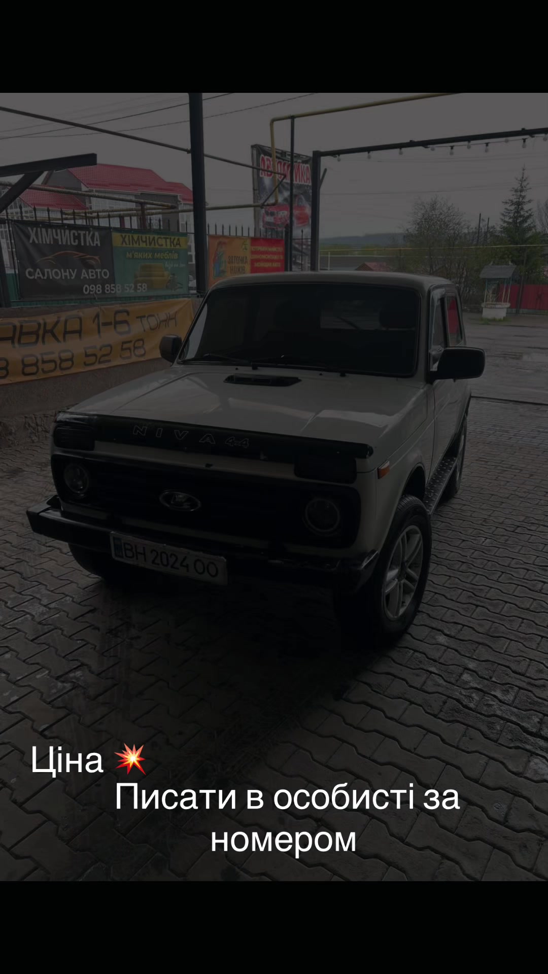 @vva_81