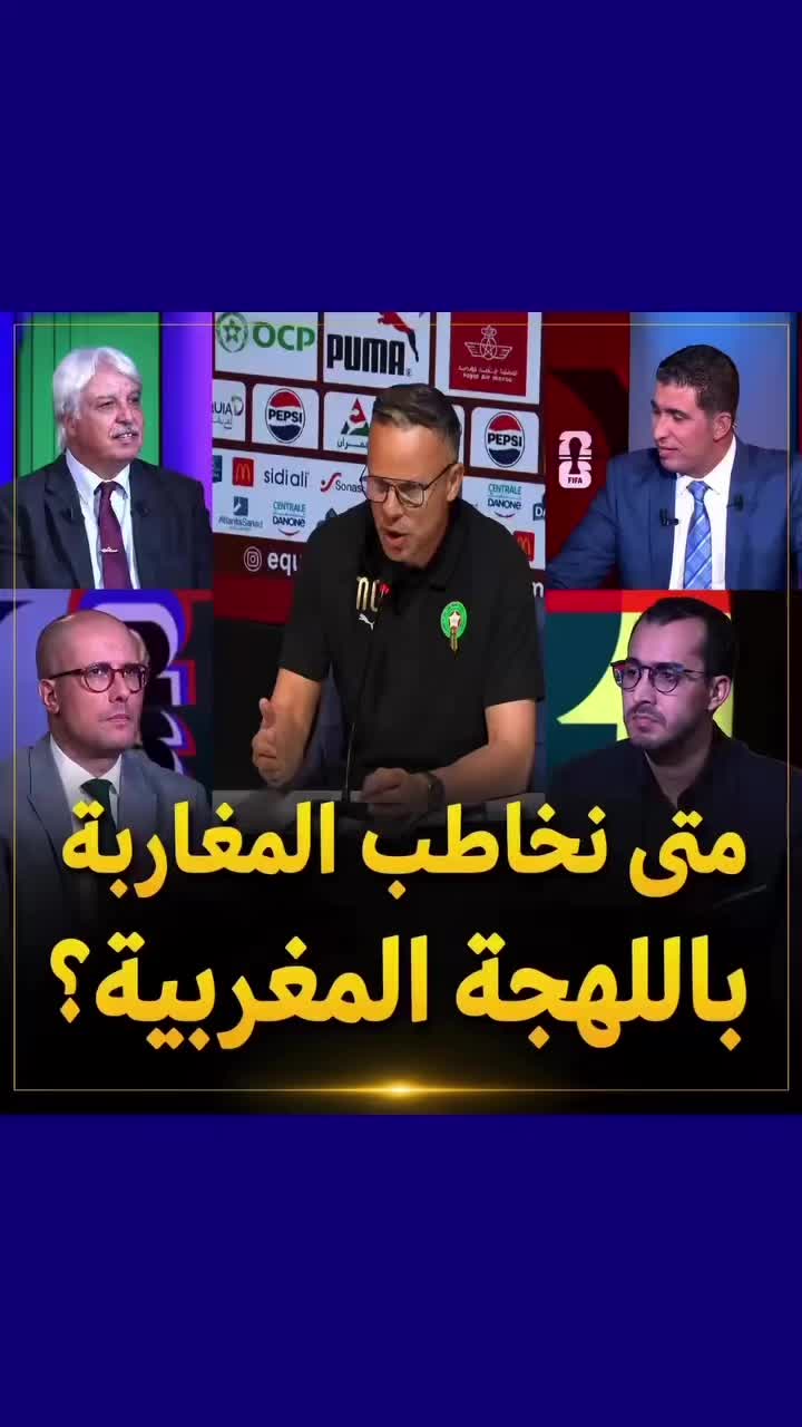 @Anouar2023🇲🇦🇩🇪