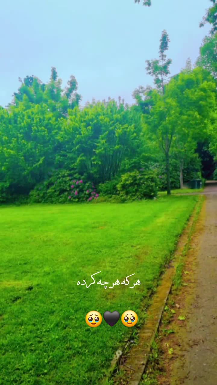 @🇦🇫._.کابل._.جان._.♡._.🇦🇫