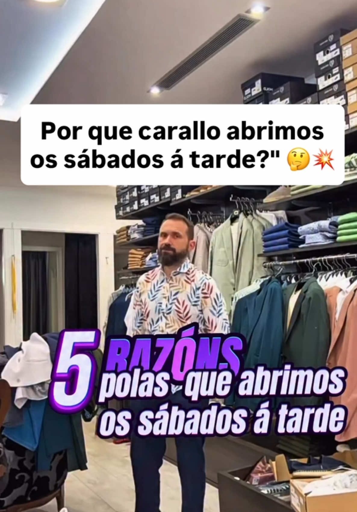 @bicoca_MODAHOME