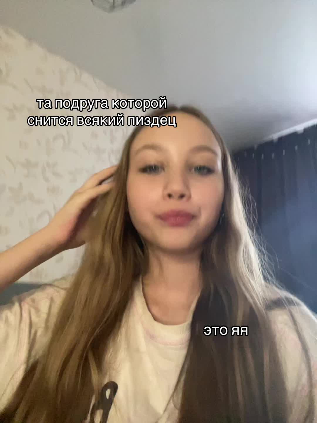 @dmitrievna913