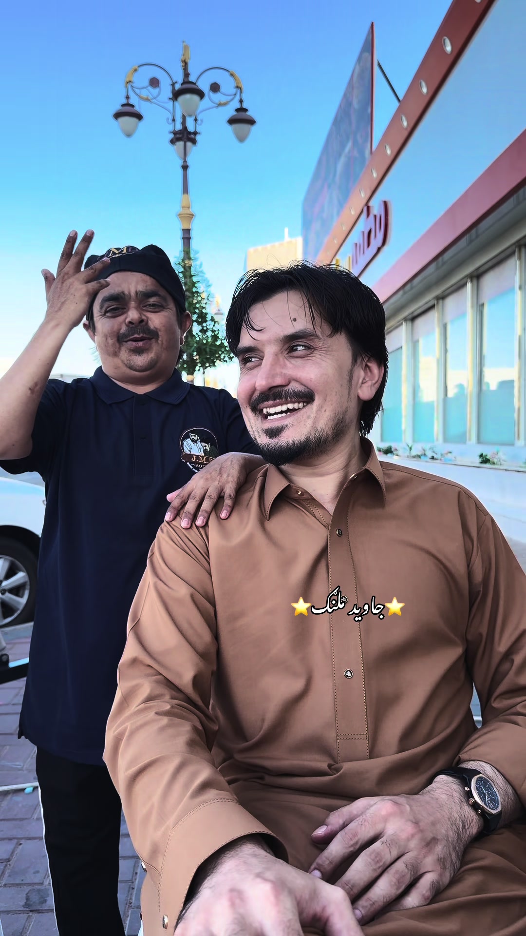 @⭐️Javid.MalanG ⭐️