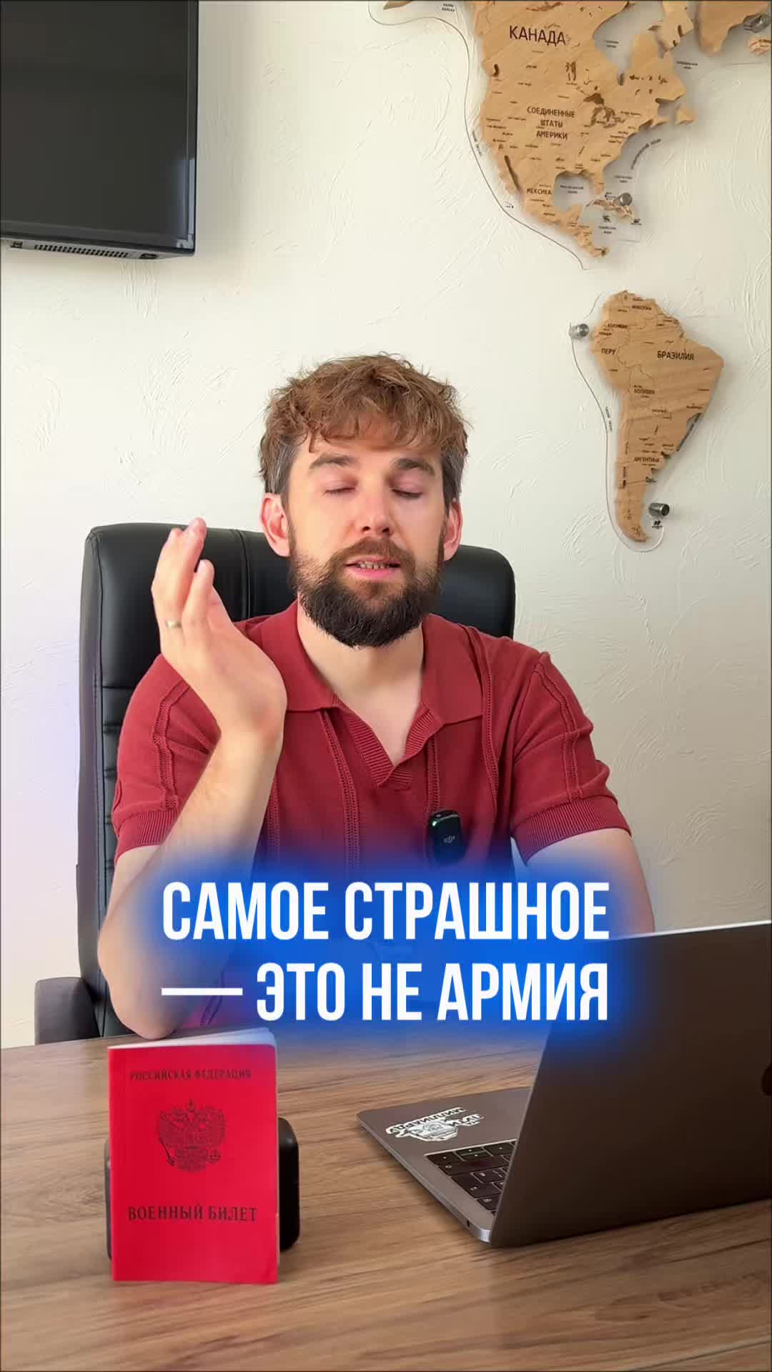 @ЦПП &laquo;ВОЕННИК.РУ&raquo;