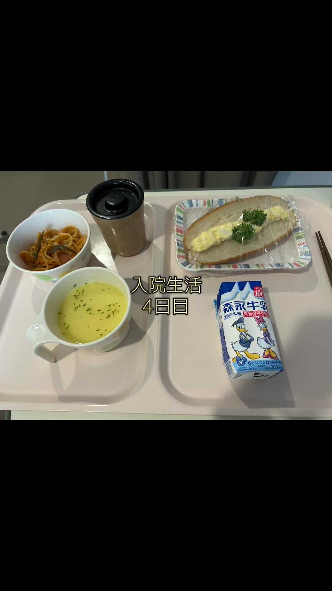 @やこ🍒YAKO
