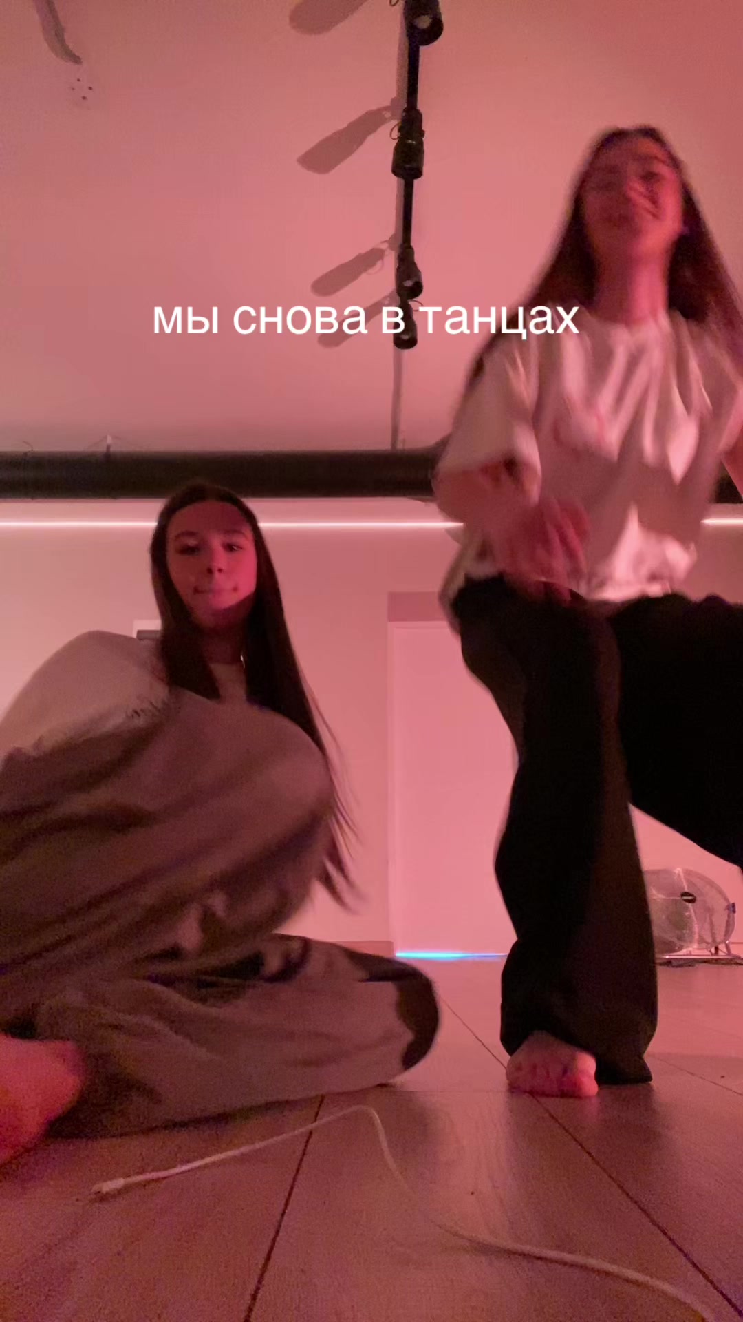 @курага