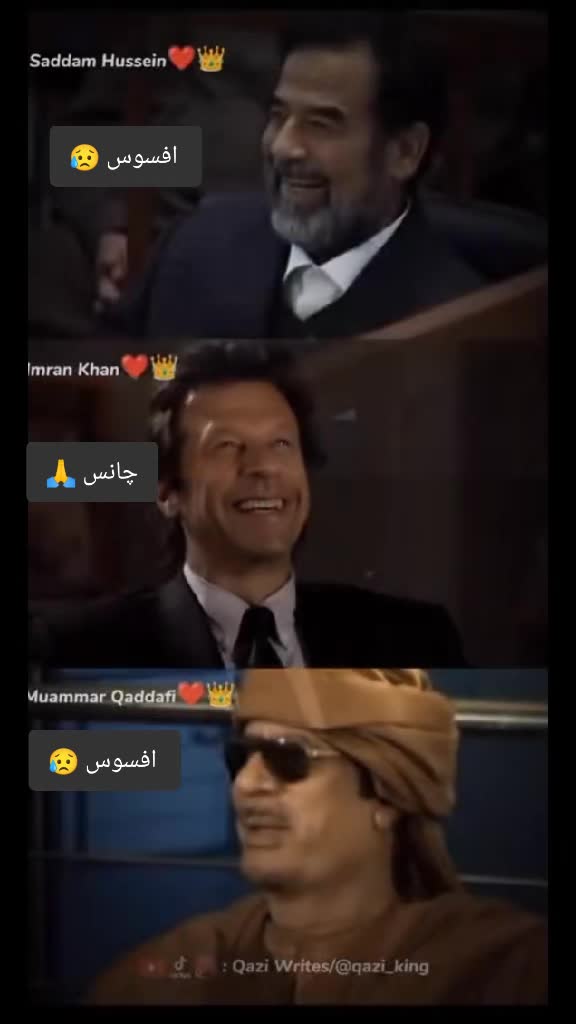 @Umair Khan