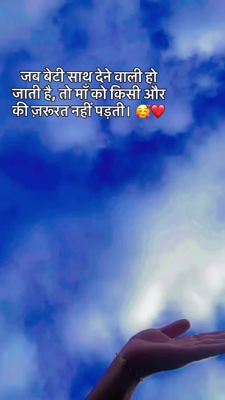 @🇮🇳 🖤 Lila 🖤🇳🇵