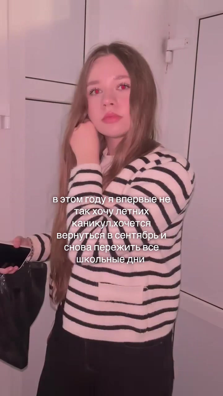 @Ululihh