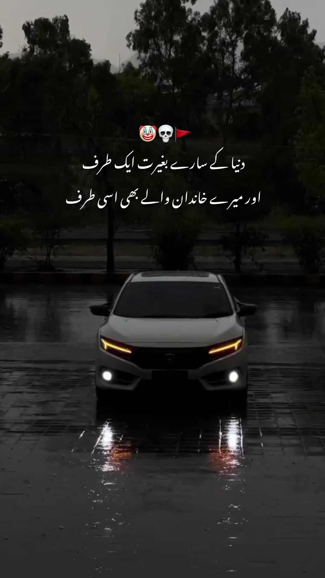 @𝗣𝗿𝗶𝗻𝗰𝗲