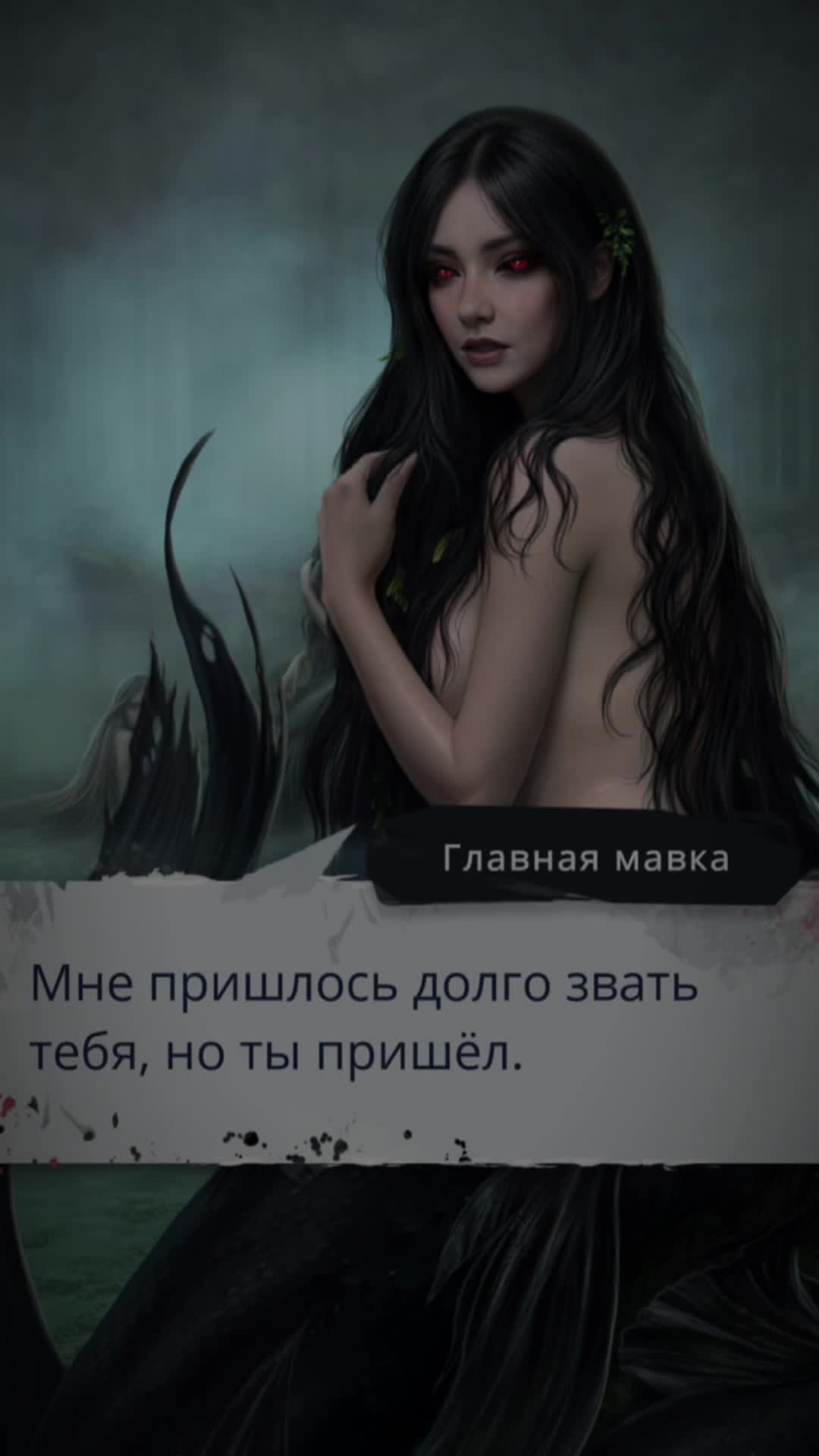 @Nobara