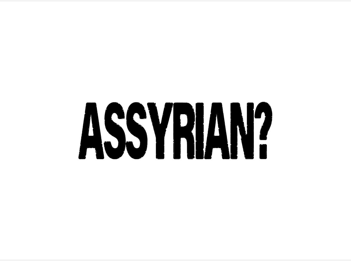 @rafidayn | الرافدين