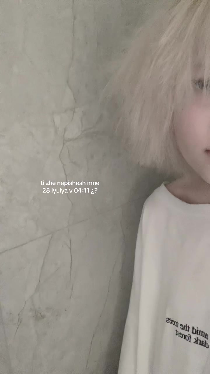@тгк angelic1death