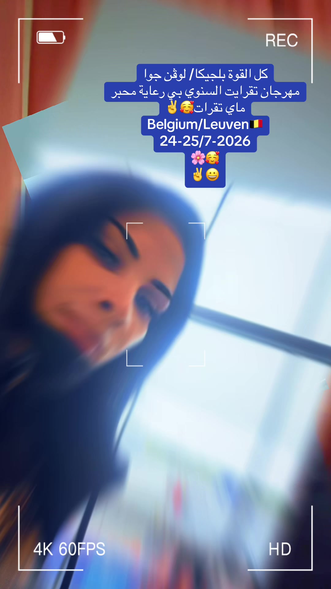 @Kallafakta/ولت برمبراس عثمان🌿
