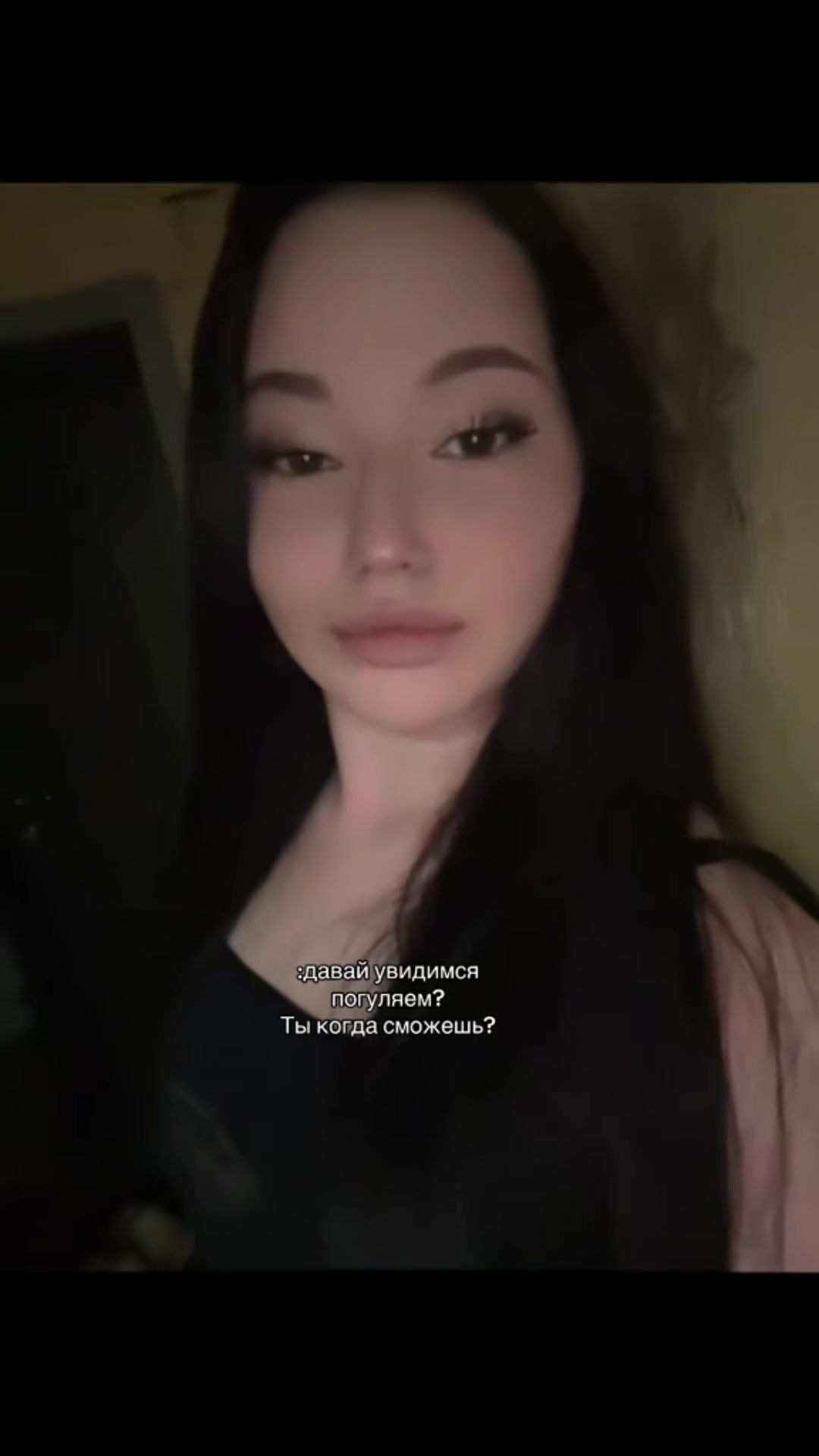 @❤️