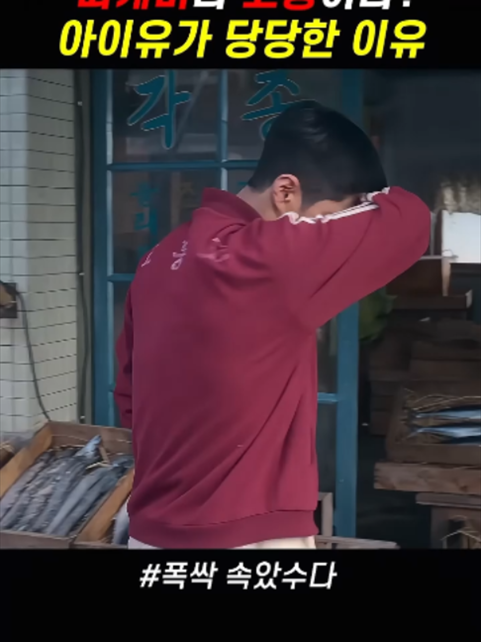 @ytoann90234