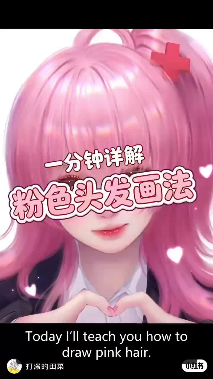 @artist-kun ☕️