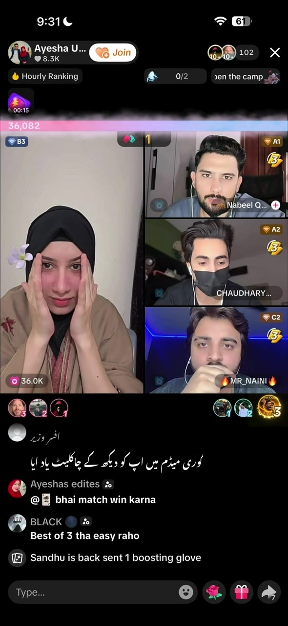 @Ayesha Umair 💫