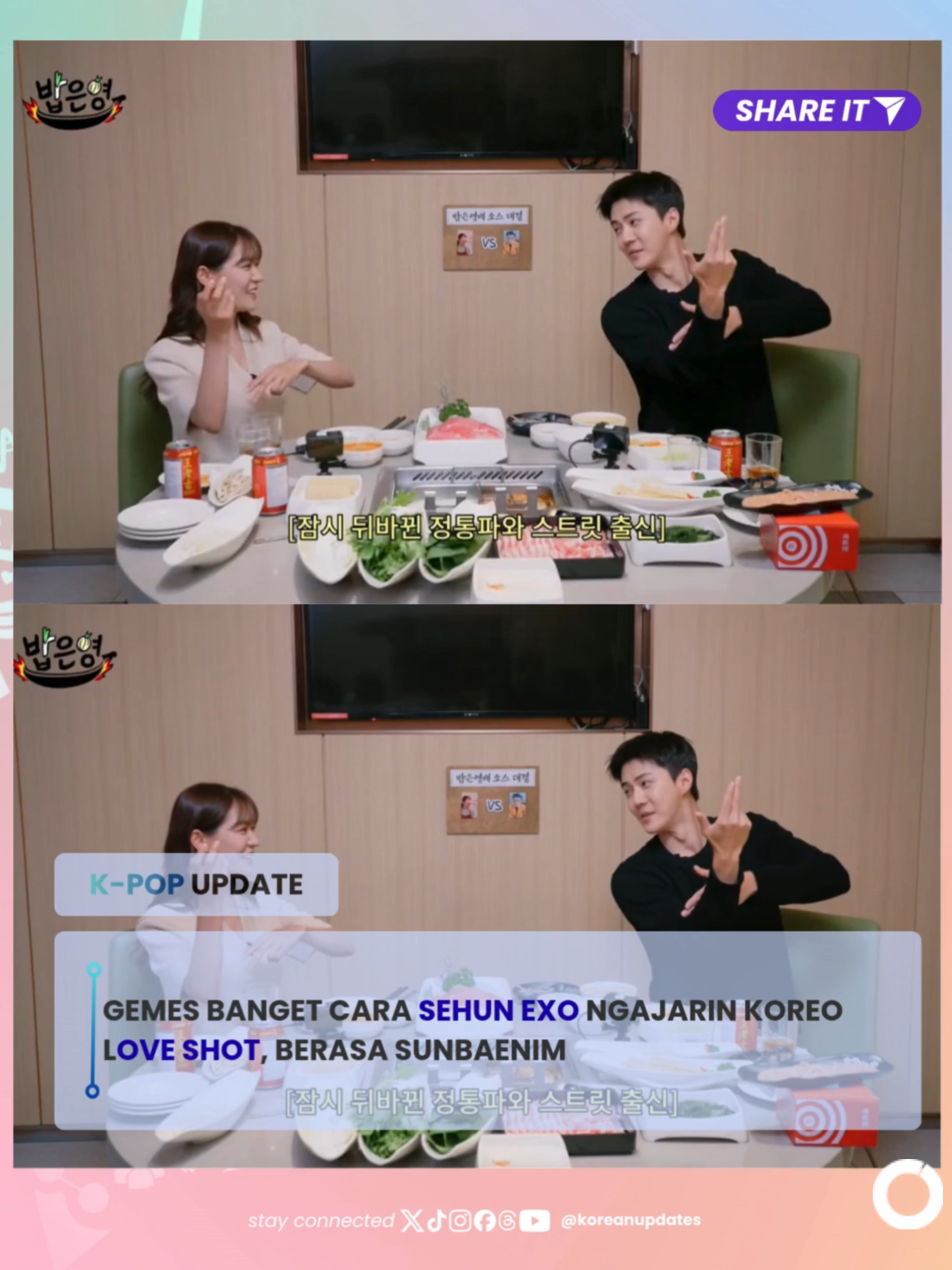 @KoreanUpdates