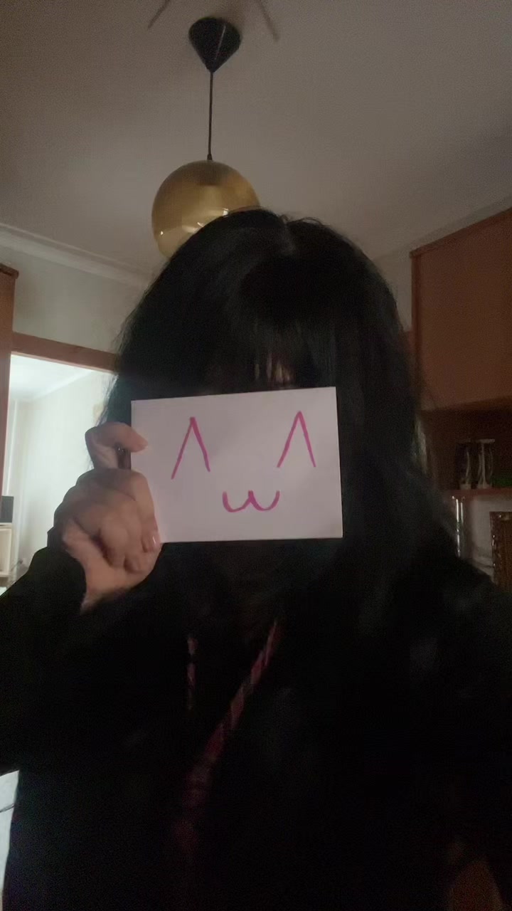 @тгк: netnebydy