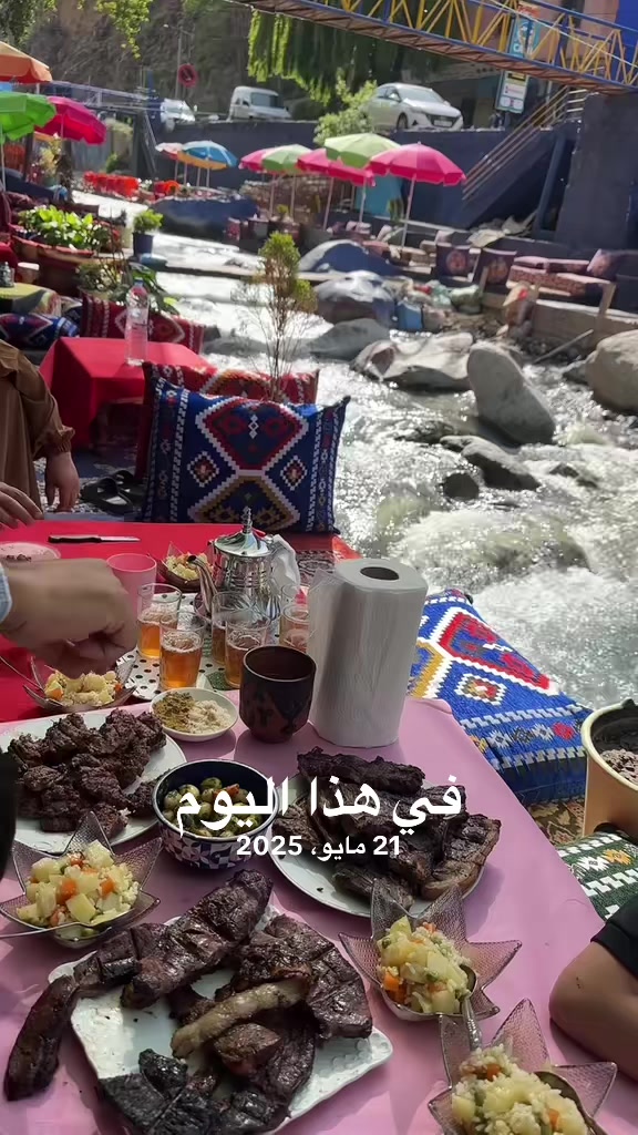 @بصمة أم محمد &ndash; ✨ جدة