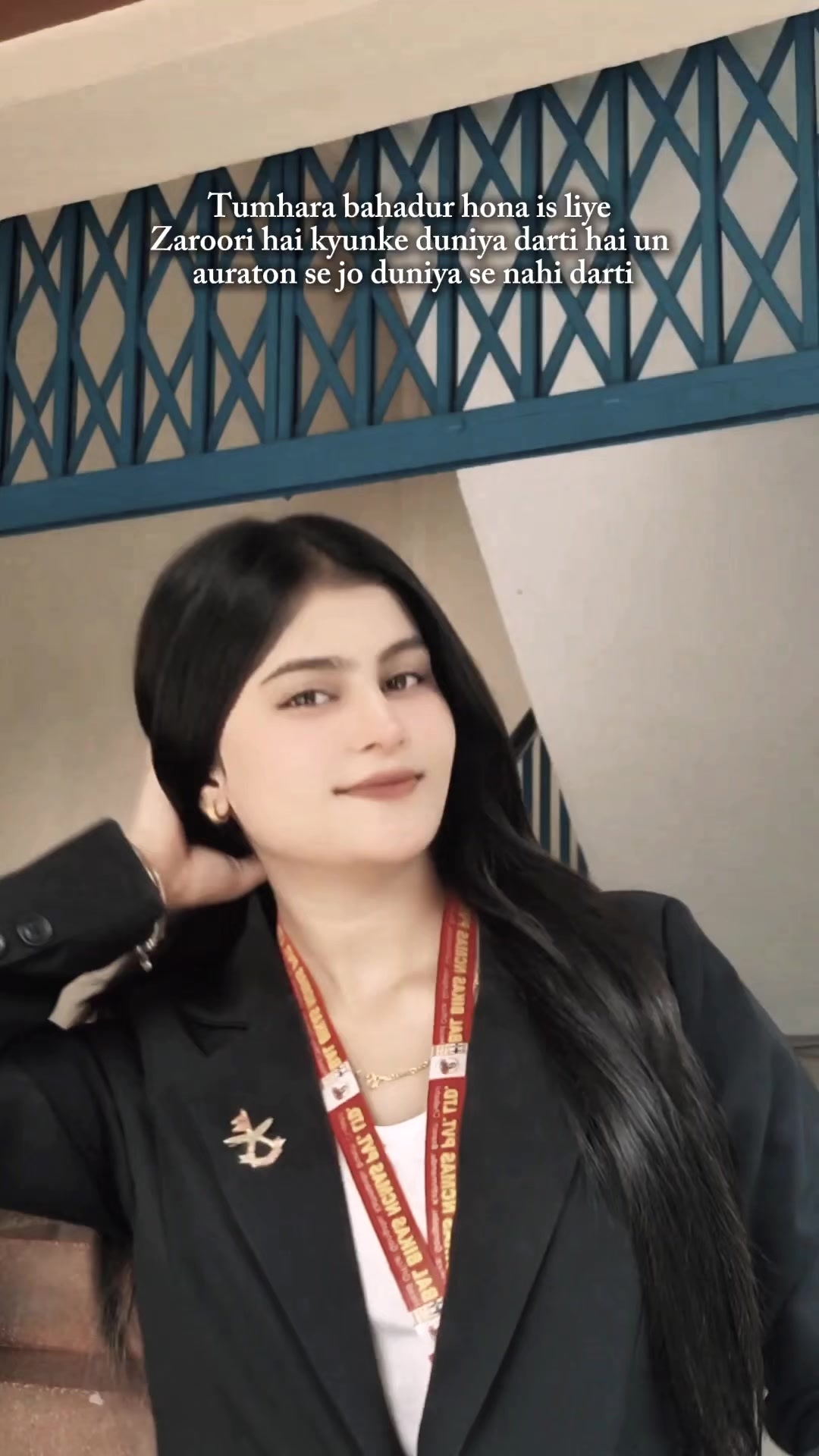 @Niki Shah