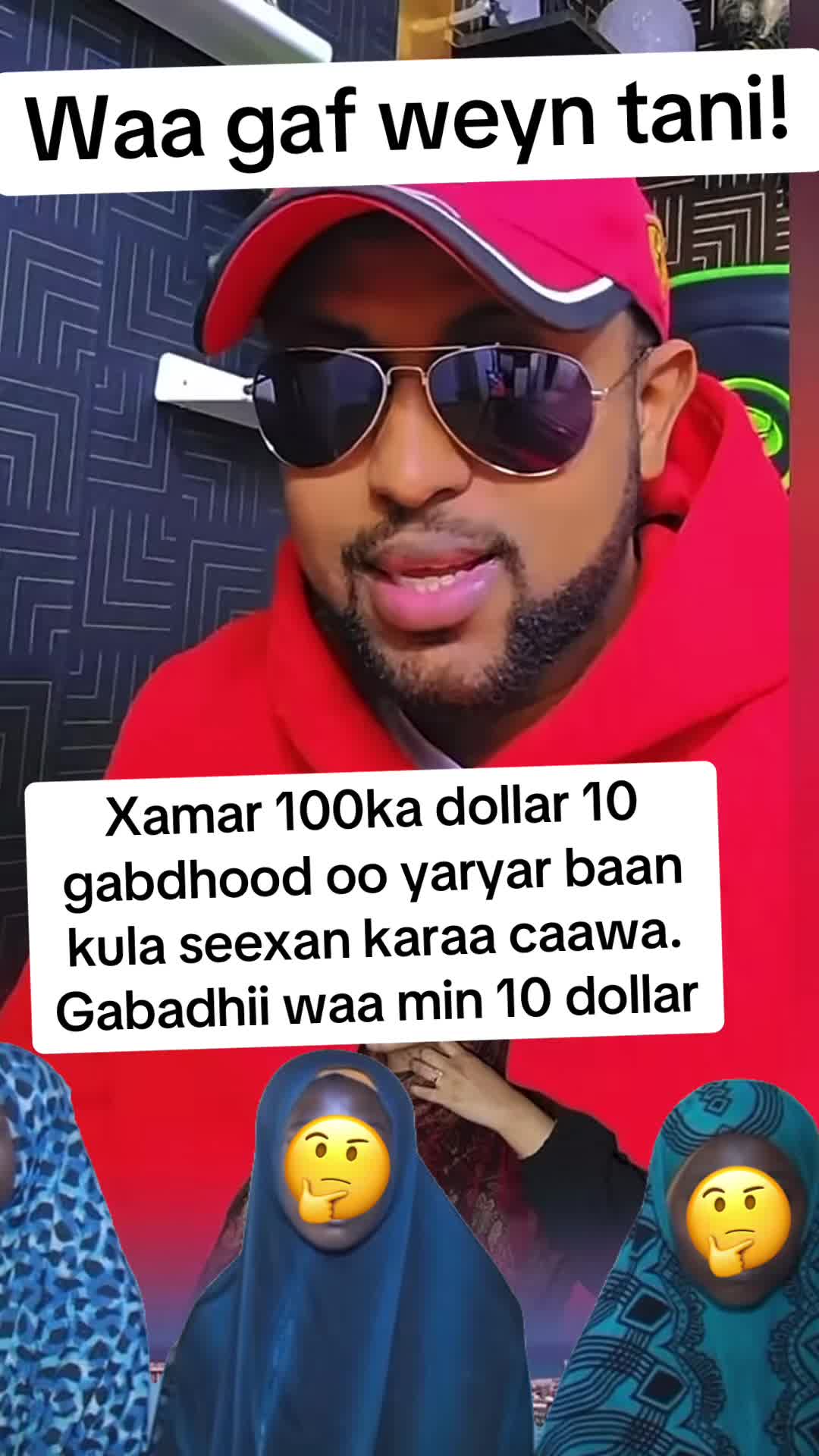 @aaliyahwarsame